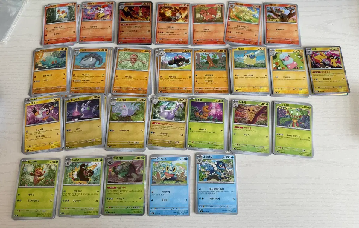 thumbnail-3
